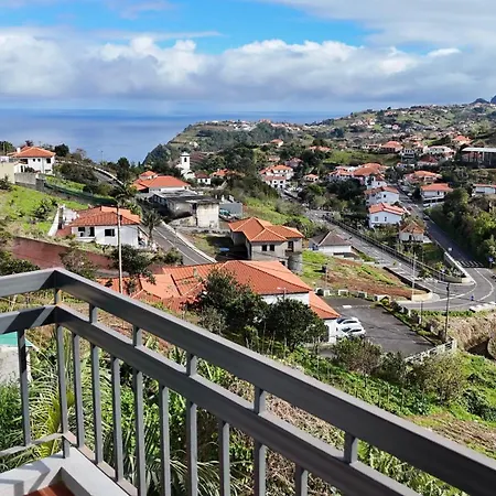 בית נופש The Gray House *